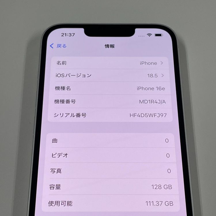 iPhone 16e 128GB �ۥ磻�� SIM���å������