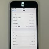 ���������¡��� iPhone SE(��2����) 64GB �ۥ磻�� SIM���å������