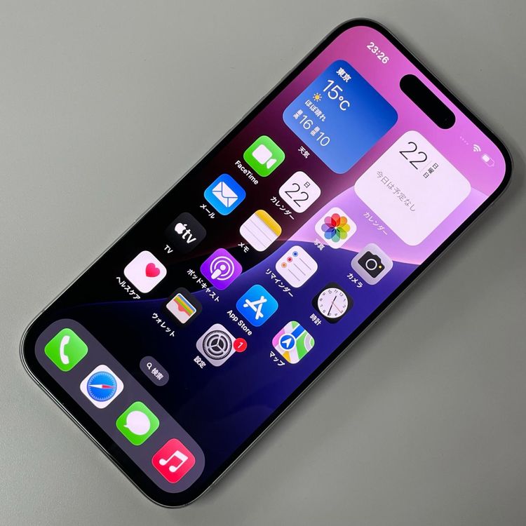 iPhone 15 Pro 256GB �ۥ磻�ȥ����˥��� SIM���å������