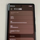 ���������¡��� Google Pixel 6a Pixel 6a Charcoal SIM���å������