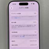 ���������¡��� iPhone 17 Pro 256GB ����С� SIM���å������