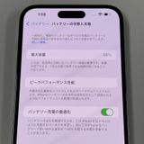 iPhone 14 Pro MAX 128GB ǥץѡץ SIMå