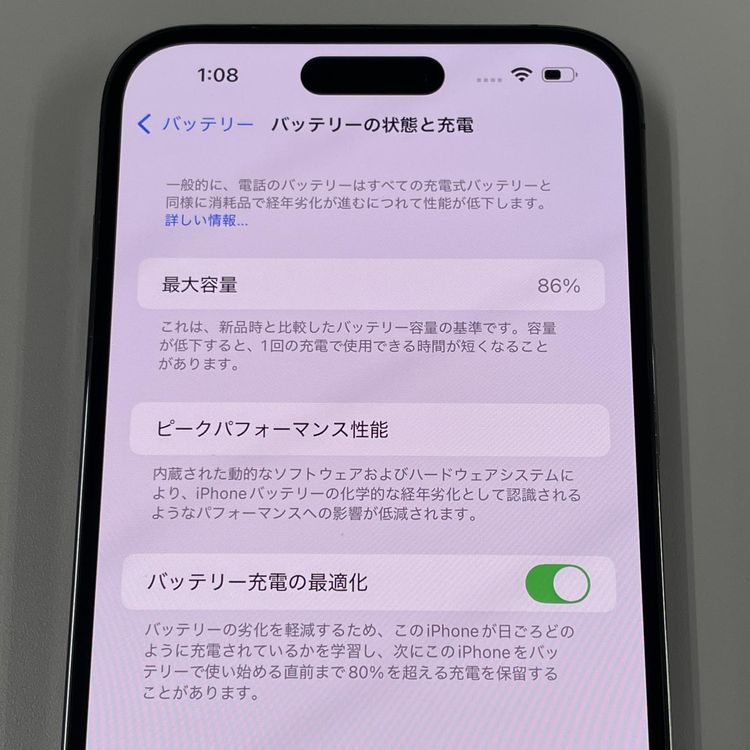 iPhone 14 Pro MAX 128GB ǥץѡץ SIMå