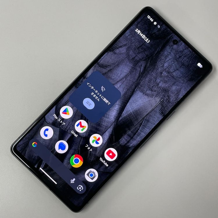 Google Pixel 7 Pixel 7 128GB ���֥ǥ������� SIM���å������