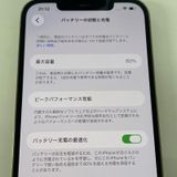 ���������¡��� iPhone 12 Pro MAX 256GB ������� SIM���å������