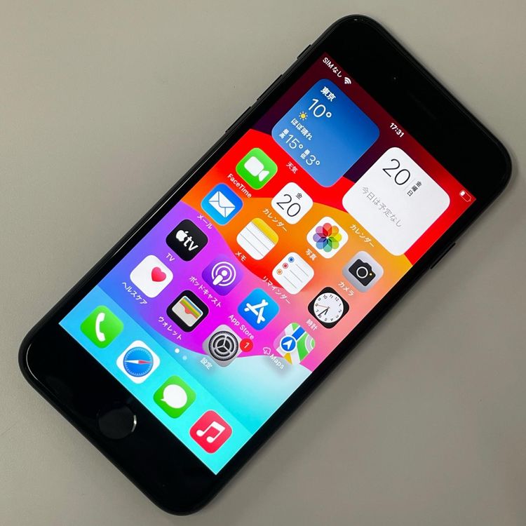 ���������¡��� iPhone SE(��3����) 64GB �ߥåɥʥ��� SIM���å������