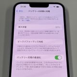 ¡ iPhone 14 128GB ѡץ SIMå