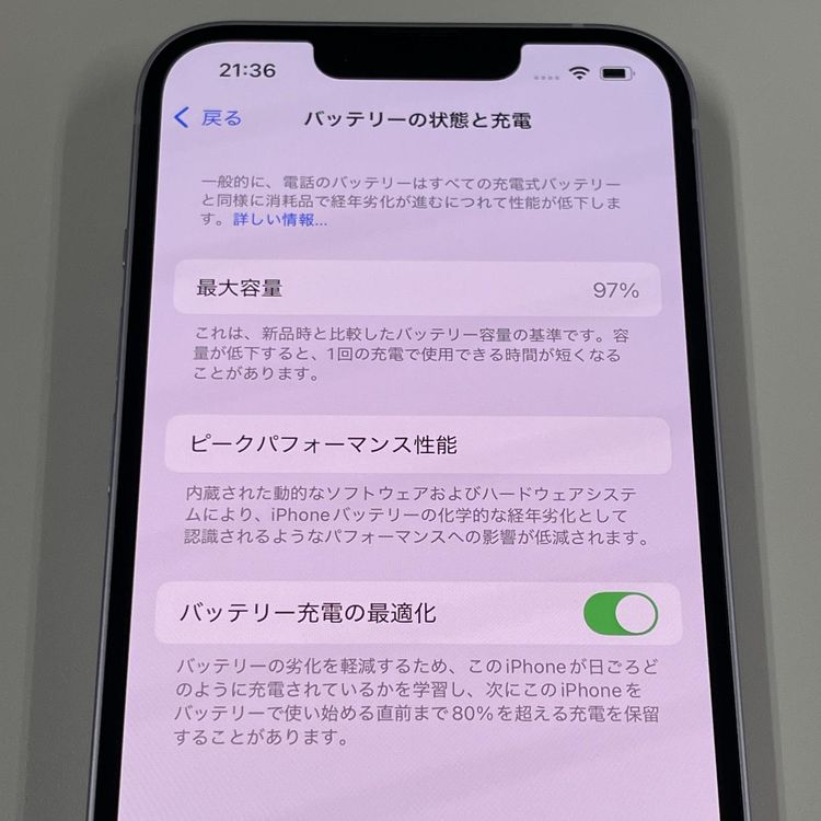 ¡ iPhone 14 128GB ѡץ SIMå