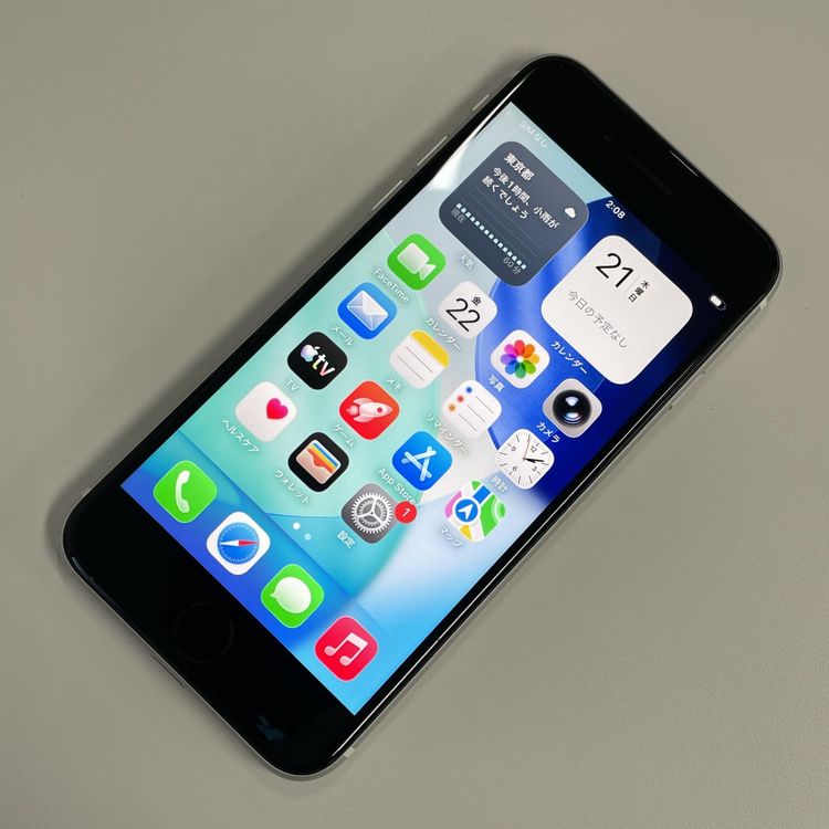 ���������¡��� iPhone SE(��2����) 64GB �ۥ磻�� SIM���å������