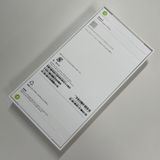 iPhone 17 256GB �ۥ磻�� SIM���å������