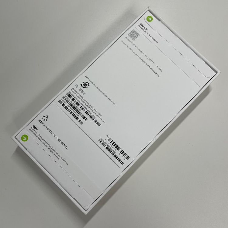 iPhone 17 256GB �ۥ磻�� SIM���å������