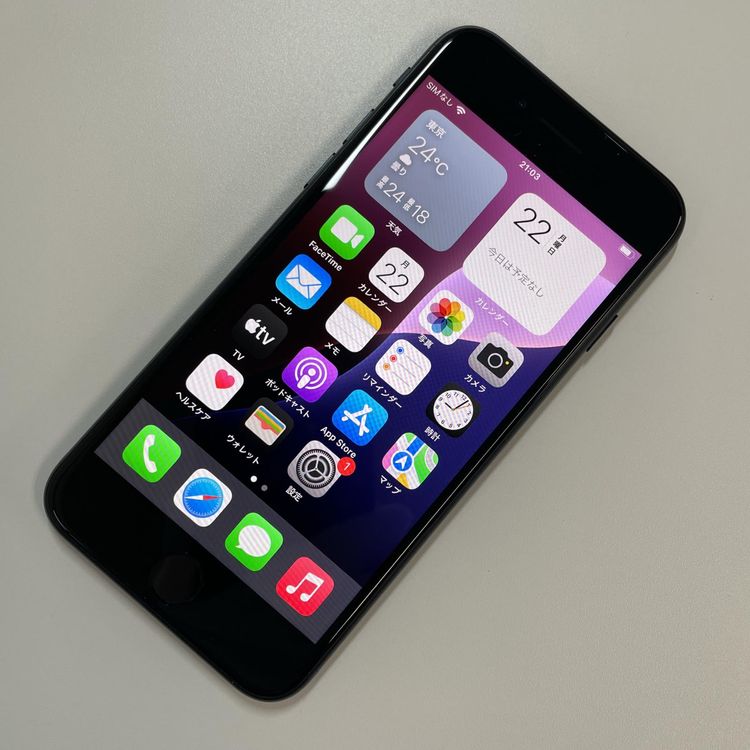 ���������¡��� iPhone SE(��3����) 64GB �ߥåɥʥ��� SIM���å������
