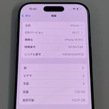 iPhone 16 Pro 128GB �֥�å������˥��� SIM���å������