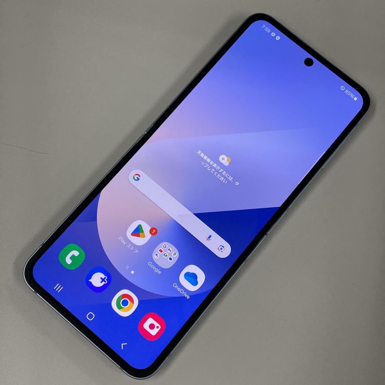 ���������¡��� Galaxy Z Flip6 SCG29 256GB �֥롼 SIM���å������