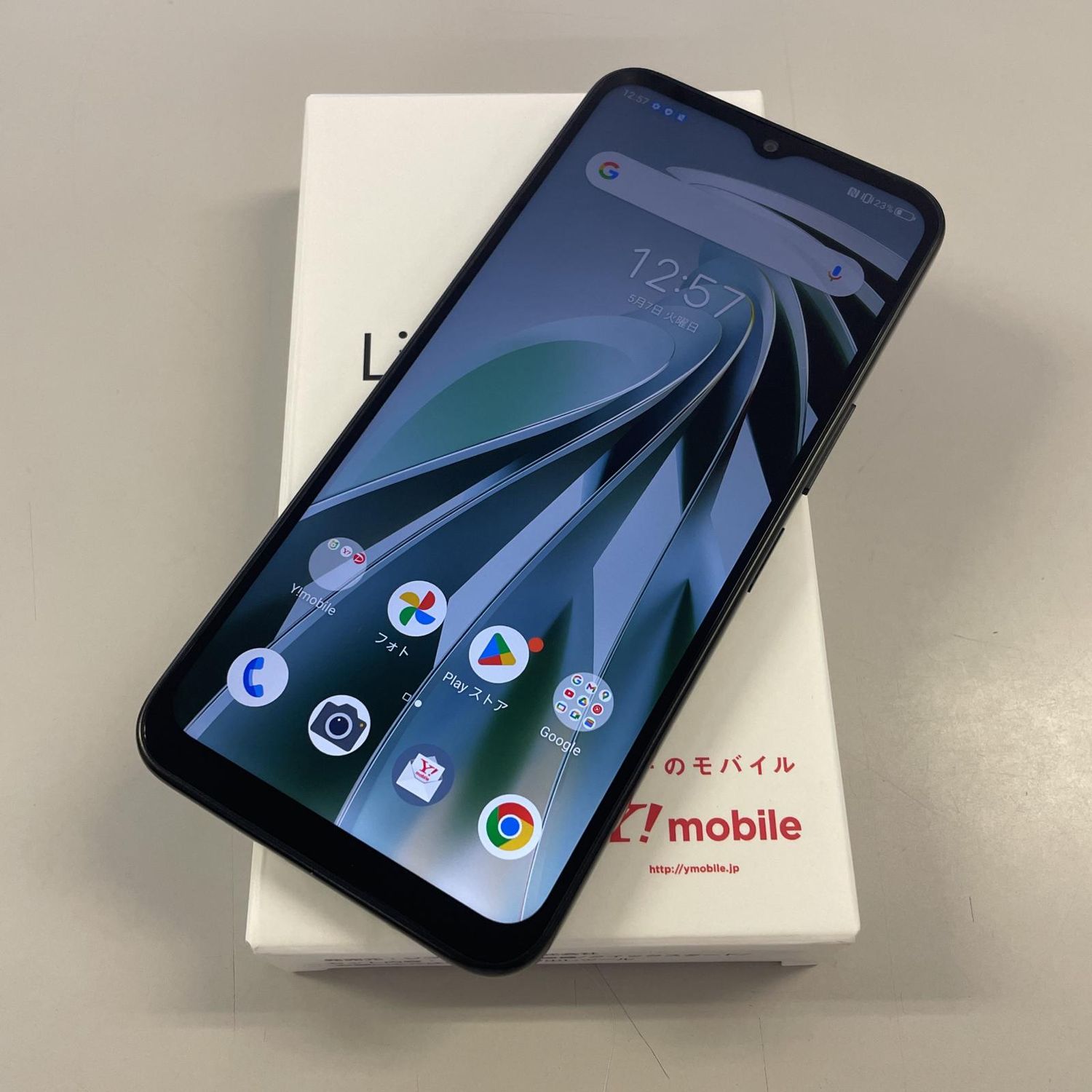 ムスビー｜☆利用制限〇☆ Libero 5G IV A302ZT ブラック SIMロック 
