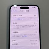 ���������¡��� iPhone 16 128GB �ƥ����� SIM���å������