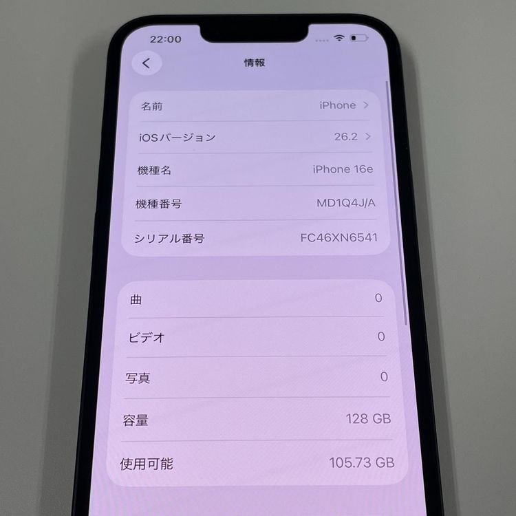 iPhone 16e 128GB �֥�å� SIM���å������