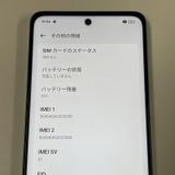 ¡ A79 5G A303OP ꡼ SIMå