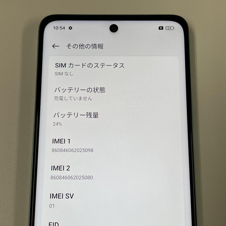 ¡ A79 5G A303OP ꡼ SIMå