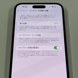 iPhone 14 Pro MAX 128GB �ǥ����ץѡ��ץ� SIM���å������