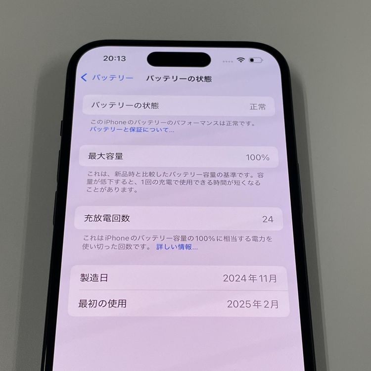 iPhone 15 128GB ֥å SIMå