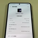 ���������¡��� Galaxy S23 SC-51D �ե���ȥ�֥�å� SIM���å������