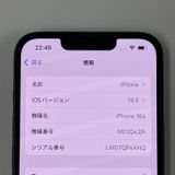 iPhone 16e 128GB ֥å SIMå
