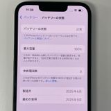 iPhone 16e 128GB �֥�å� SIM���å������