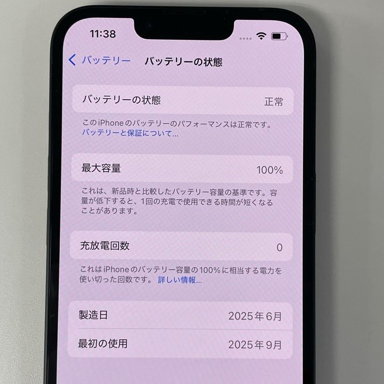 iPhone 16e 128GB �֥�å� SIM���å������