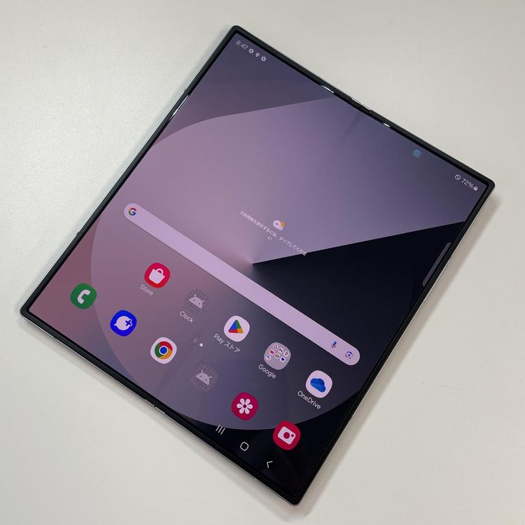 ���������¡��� Galaxy Z Fold6 SCG28 256GB ����С� ����ɥ� SIM���å������