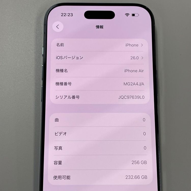 iPhone Air 256GB �������֥롼 SIM���å������