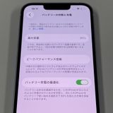 iPhone 14 128GB �ѡ��ץ� SIM���å������