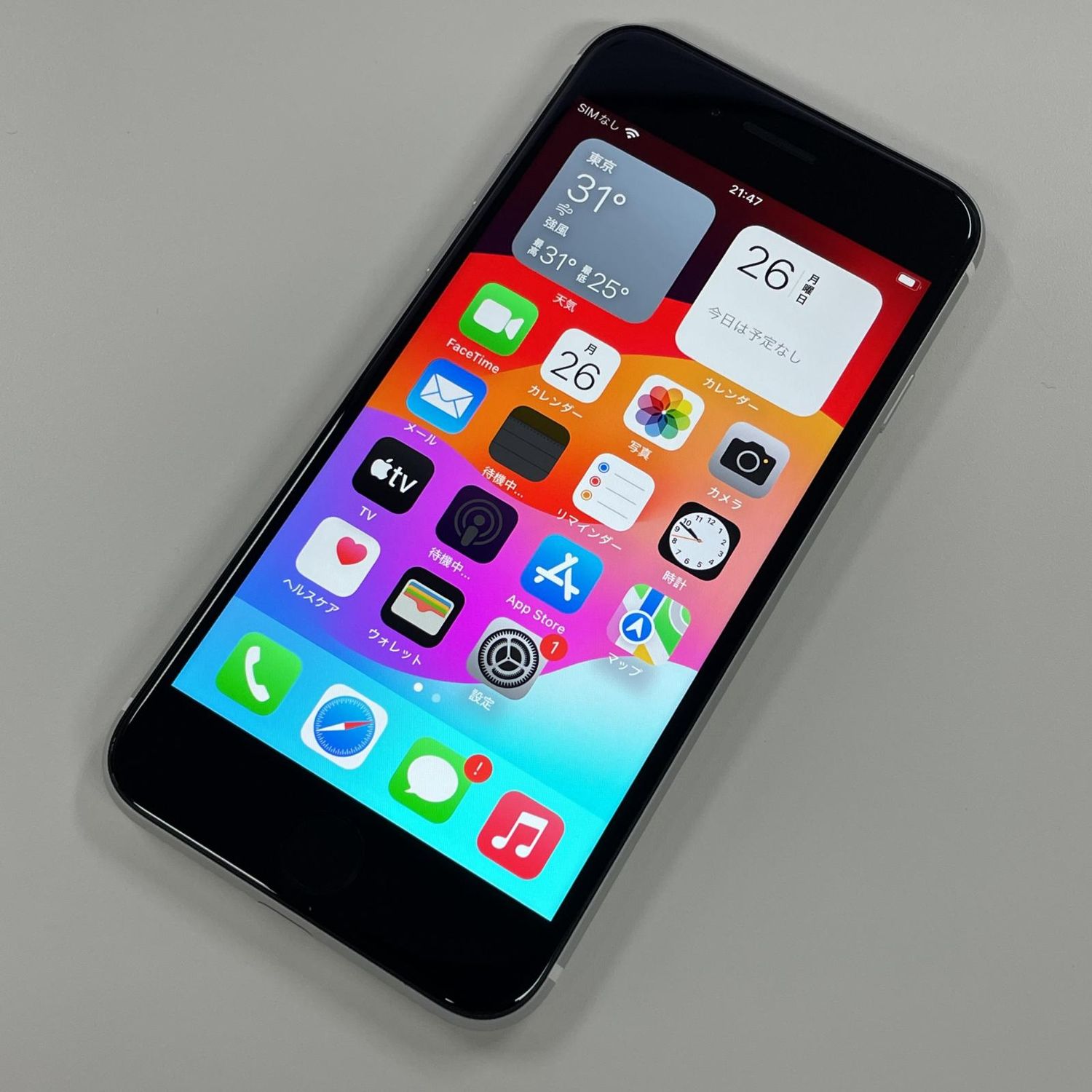 ムスビー｜☆利用制限〇☆ iPhone SE(第2世代) 128GB ホワイト SIM 