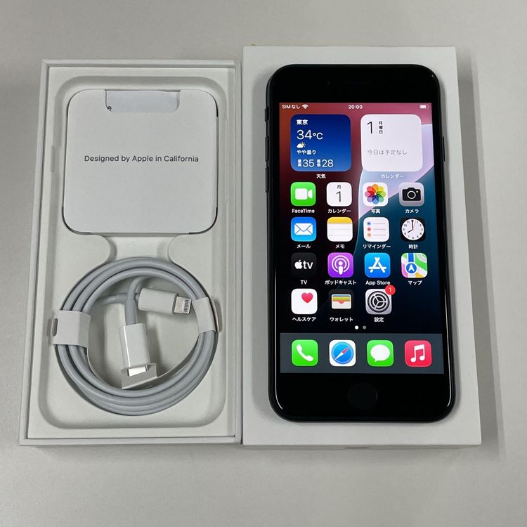 iPhone SE(3) 64GB ߥåɥʥ SIMå