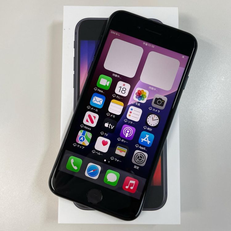 ���������¡��� iPhone SE(��3����) 64GB �ߥåɥʥ��� SIM���å������