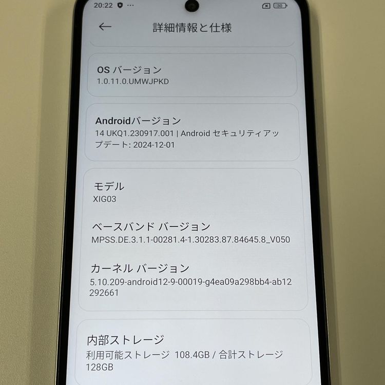 ¡ Redmi 12 5G XIG03 ݡ顼С SIMå