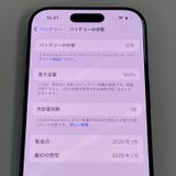 iPhone 16 Pro 128GB �֥�å������˥��� SIM���å������