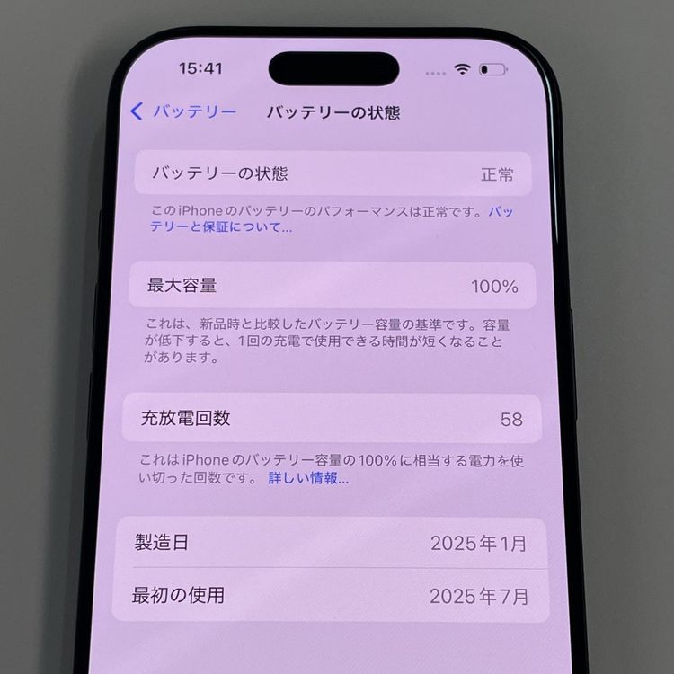 iPhone 16 Pro 128GB �֥�å������˥��� SIM���å������