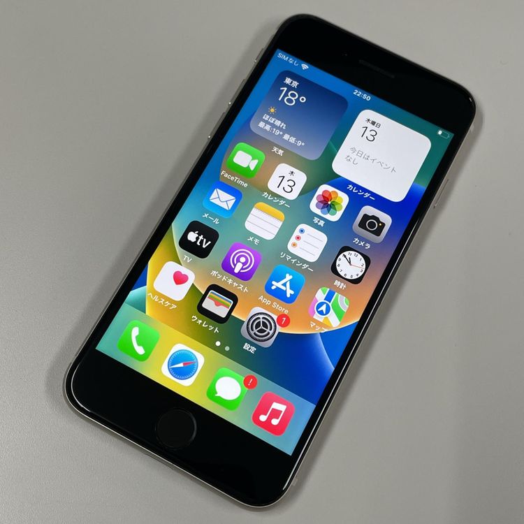 ¡ iPhone SE(3) 64GB 饤 SIMå