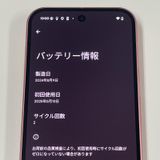 Google Pixel 9 Pixel 9 128GB Peony SIMå