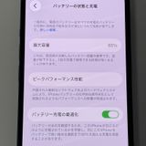 iPhone 13 128GB �ߥåɥʥ��� SIM���å������