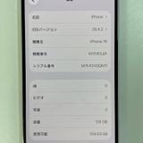 iPhone 16 128GB �ۥ磻�� SIM���å������