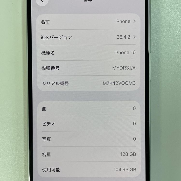 iPhone 16 128GB �ۥ磻�� SIM���å������