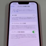 iPhone 14 256GB ��å� SIM���å������