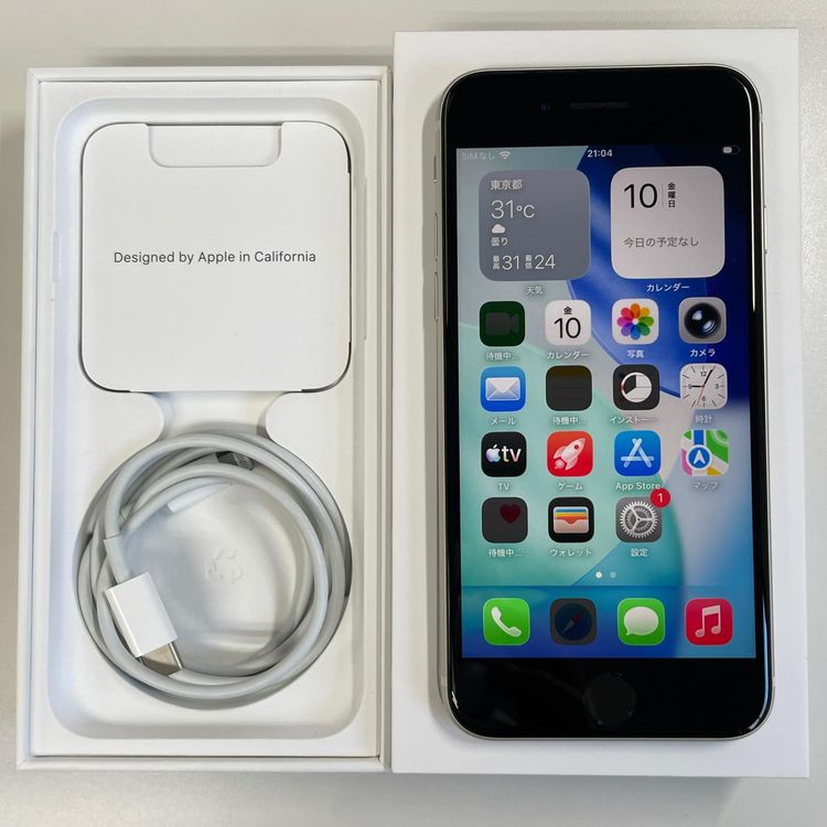 ���������¡��� iPhone SE(��3����) 64GB �������饤�� SIM���å������