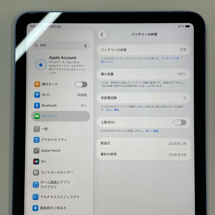 iPad (A16) WiFi 256GB �֥롼