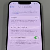 iPhone 13 128GB 饤 SIMå