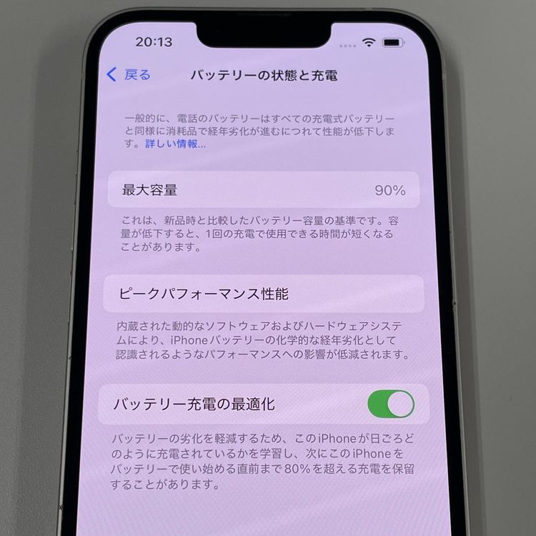 iPhone 13 128GB 饤 SIMå