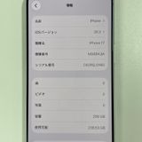 iPhone 17 256GB �ۥ磻�� SIM���å������