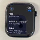 ���������¡��� Apple Watch Apple Watch Series 10 46mm GPS+Cellular ����ߥ˥��� �����åȥ֥�å� SIM���å������